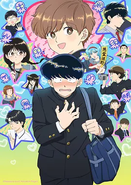 星辰之刃